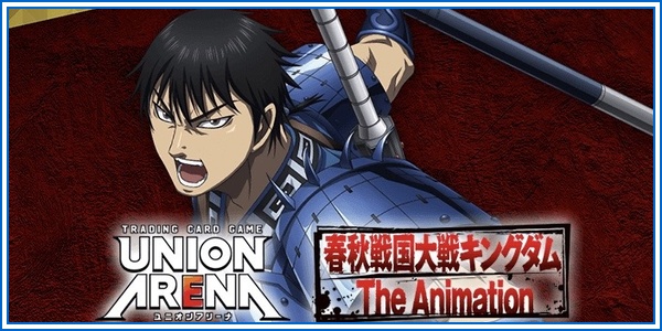 即日発送】嬴政 パラレル 星3 星 SR えいせい キングダム パラレル】嬴