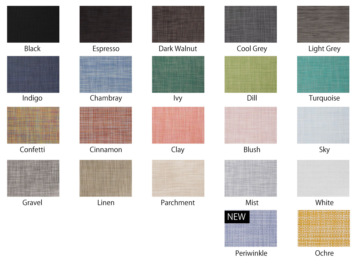 チルウィッチ ランチョンマット ミニバスケットウィーブ｜グレイ色