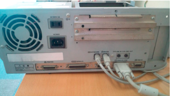 NEC PC-98修理できます（PC9801、PC9821シリーズ） - ギガステーション