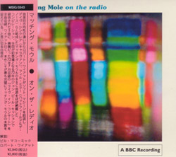 Today Is Going To Be The Great Day