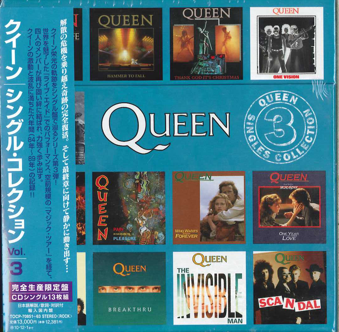 芽瑠璃堂 ＞ クイーン 『シングル・コレクション VOL.3』TOCP70851-63