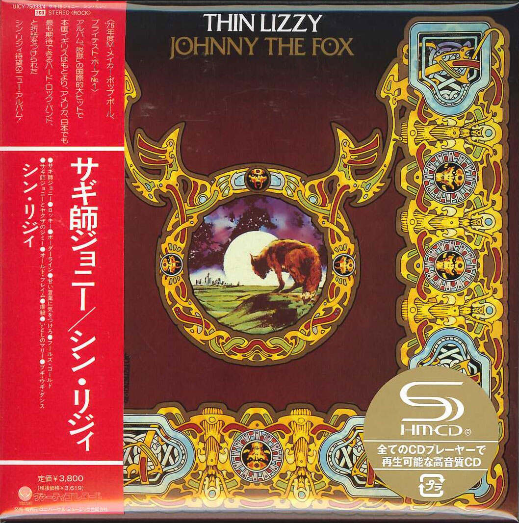 芽瑠璃堂 ＞ シン・リジィ 『サギ師ジョニー (デラックス