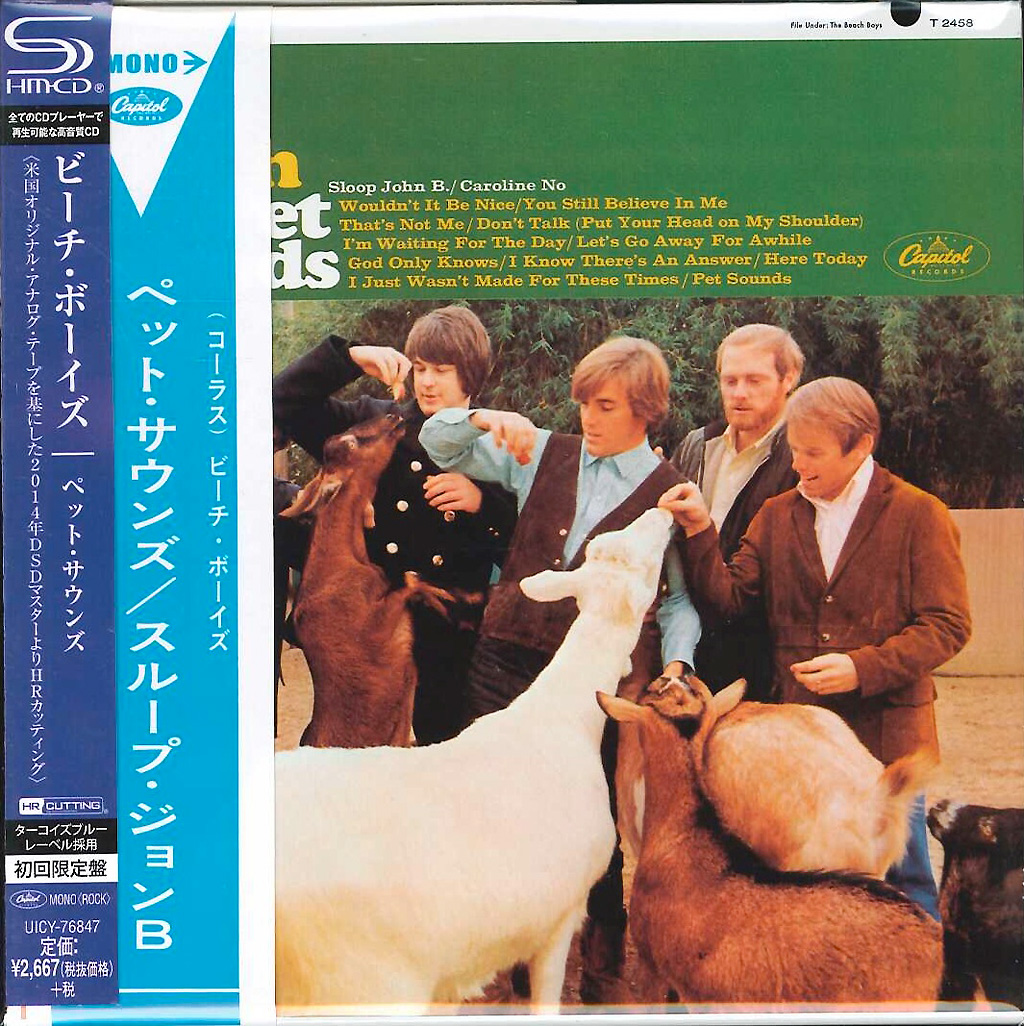 J*n様 ビーチ・ボーイズ『ペット・サウンズ』紙ジャケットCD用特典箱