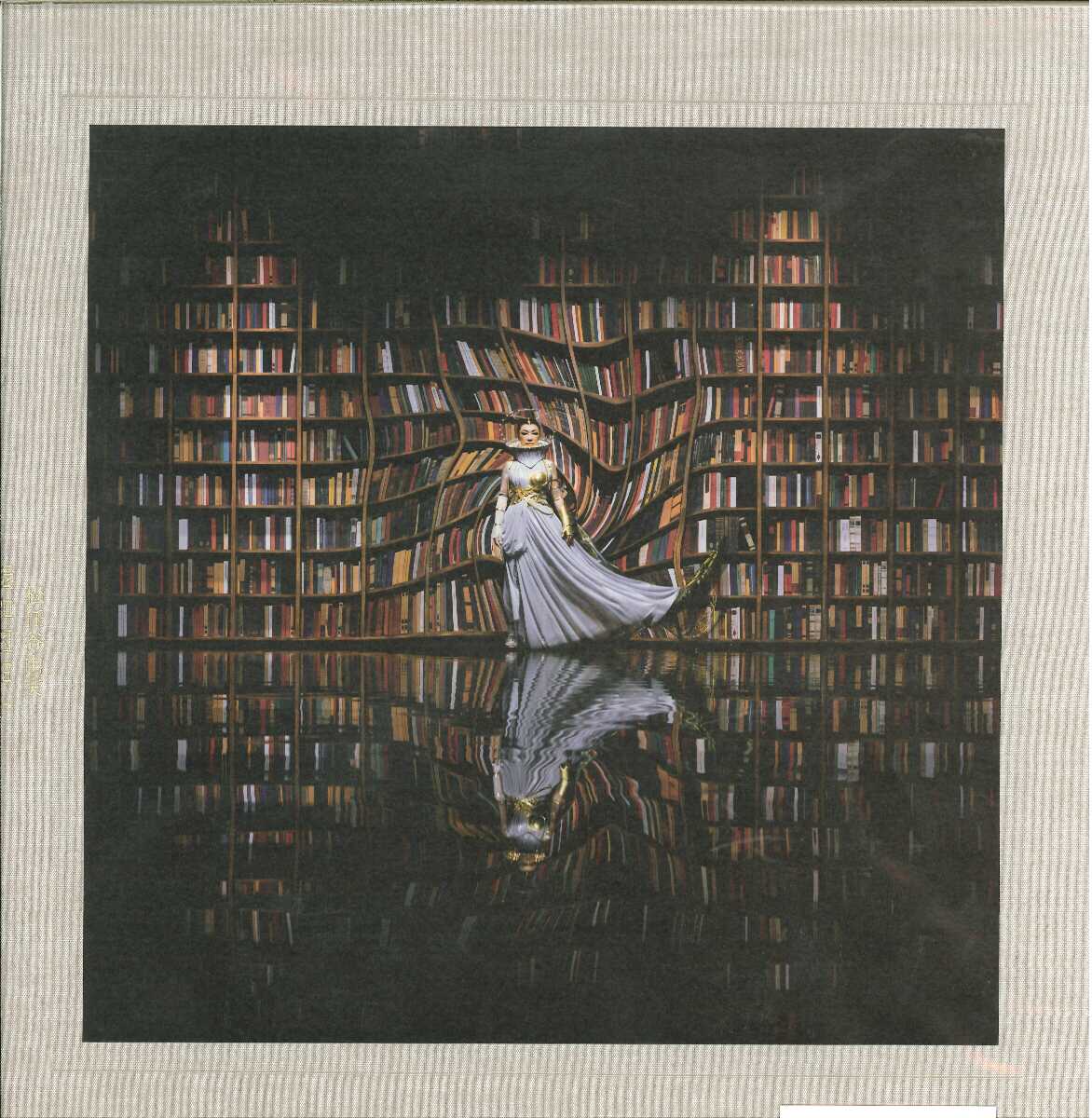 芽瑠璃堂 ＞ 松任谷由実 『宇宙図書館（豪華完全限定盤 CD＋Blu