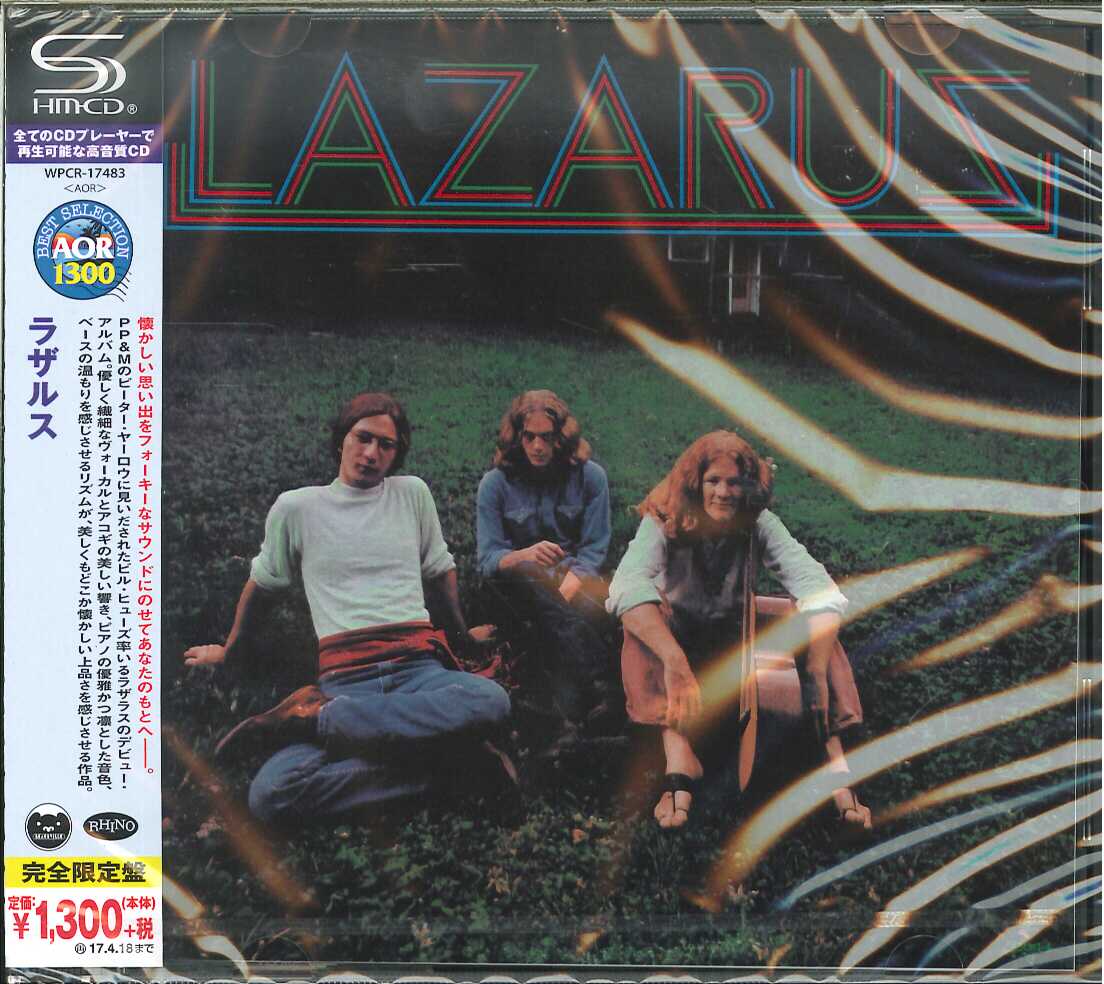 芽瑠璃堂 ＞ ラザラス 『ラザルス』WPCR17483