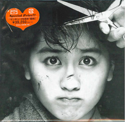 芽瑠璃堂 ＞ 渡辺美里 『Misato Watanabe 25th Anniversary Album Box