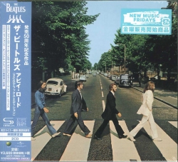 芽瑠璃堂 ＞ ビートルズ 『アビイ・ロード (50周年記念2CDエディション