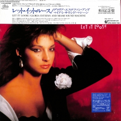 jacket.php?id=USDLP231211134900