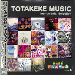 jacket.php?id=COJX9456