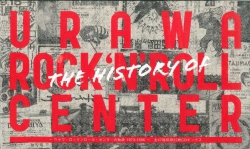 jacket.php?id=FJSP337