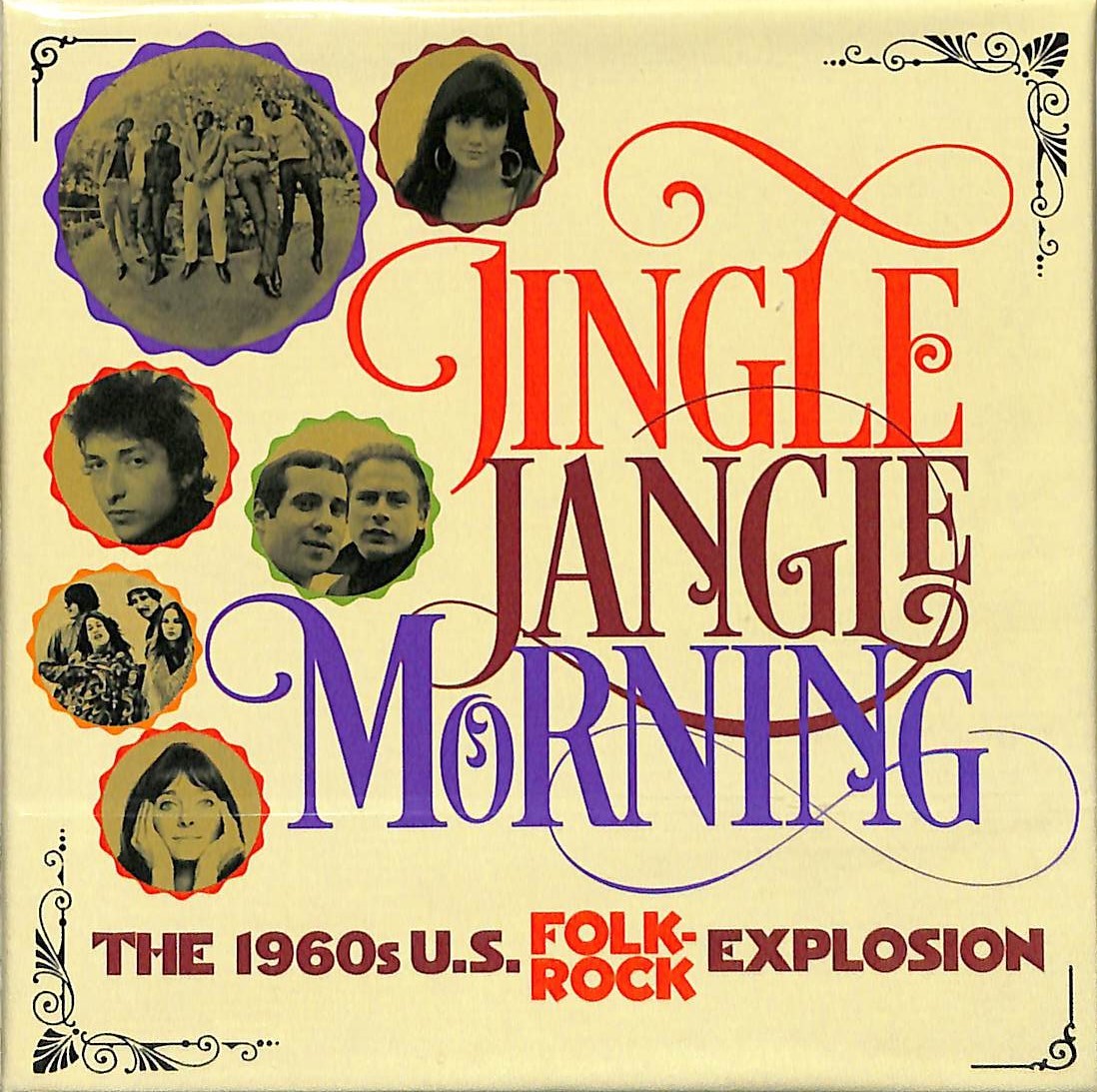 芽瑠璃堂 ＞ 一大ムーブメントを起こした1960年代のUSフォークロックを