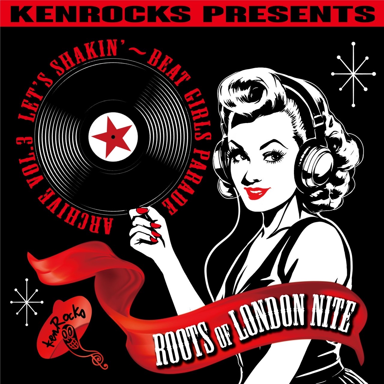 芽瑠璃堂 ＞ 大貫憲章氏が選曲・ 監修を手がけた大好評企画「ルーツ