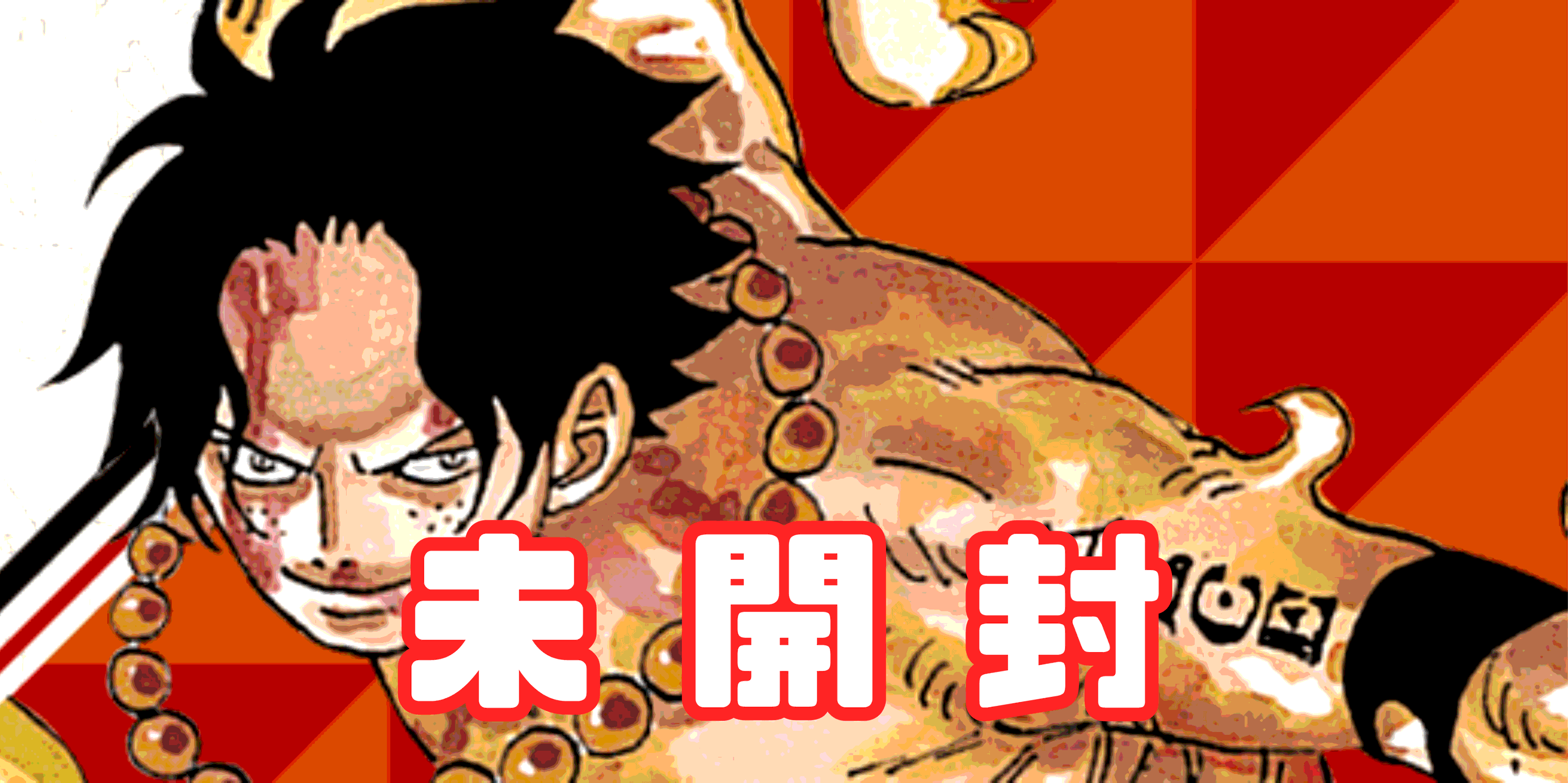 10枚入り】公認ジャッジカードスリーブvol.1(コビー) コビー 販売