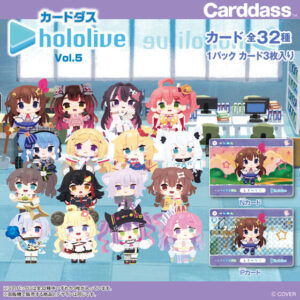 発売中】hololive OFFICIAL CARD GAME オフィシャルホロカアクリル