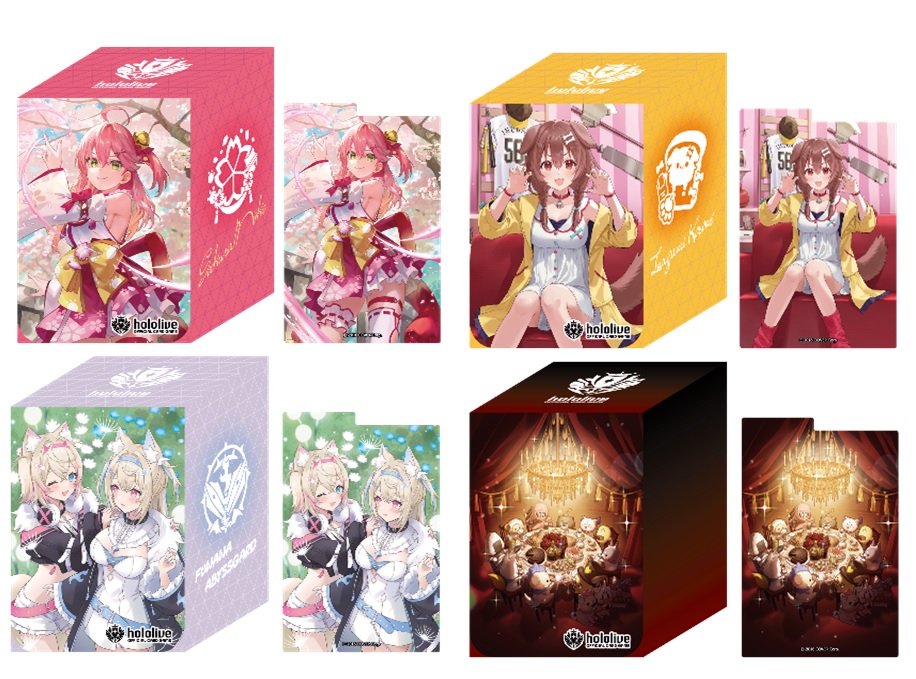 発売中】hololive OFFICIAL CARD GAME オフィシャルホロカケース