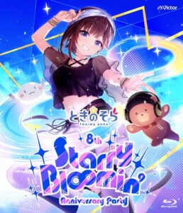 発売中】Vジャンプ 2025年05月号 / さくらみこ hololive OFFICIAL CARD