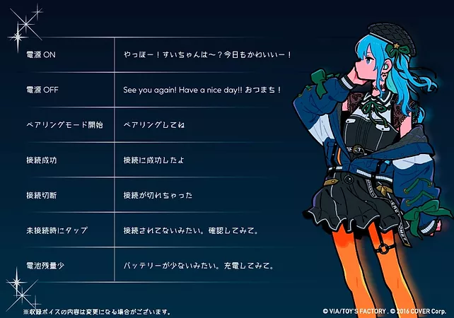 発売中】ワイヤレスイヤホン ANW01 Midnight Grand Orchestra Version