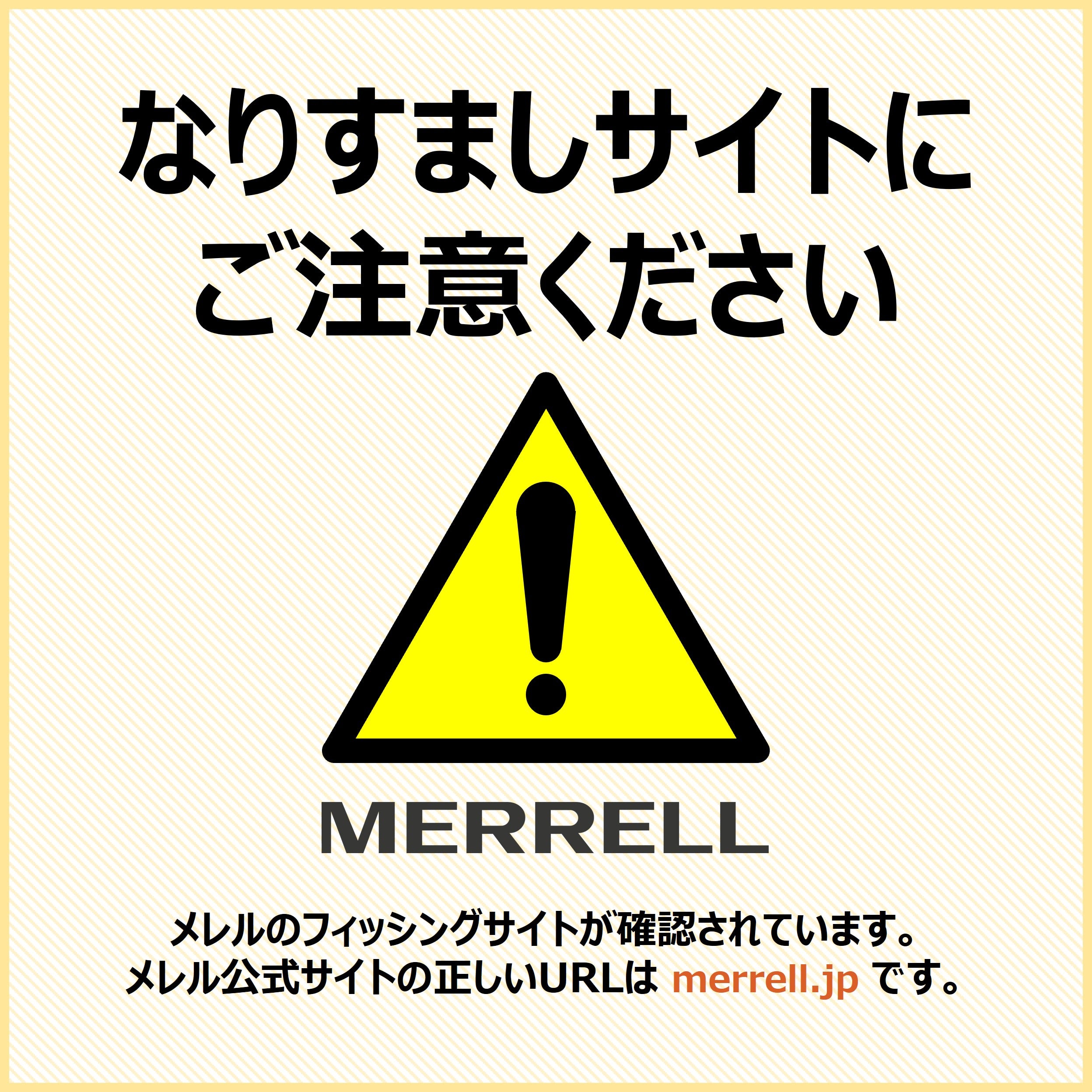メープルさん専用】購入禁止 メープルさん専用】購入禁止 専用購入禁止