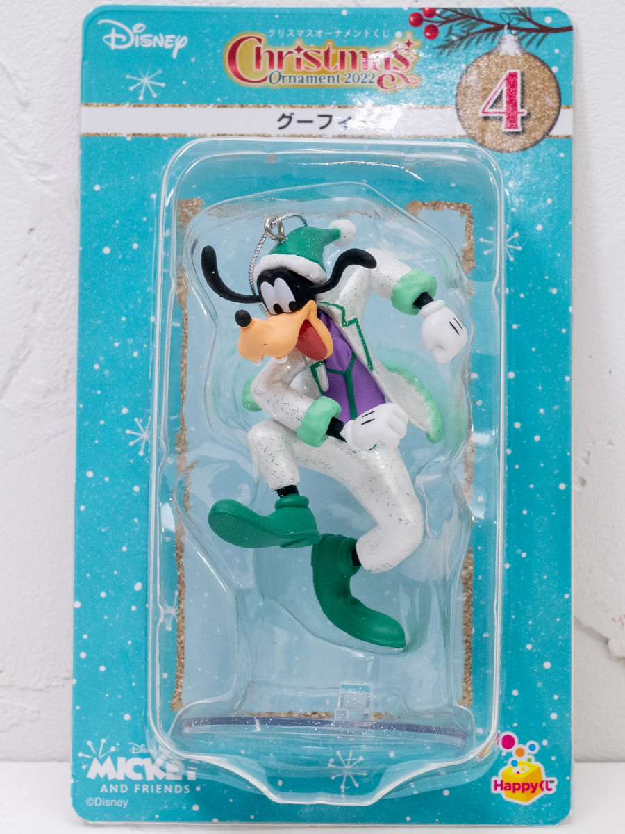 ズートピア初登場！Happyくじ『DISNEY クリスマスオーナメントくじ2022』 -