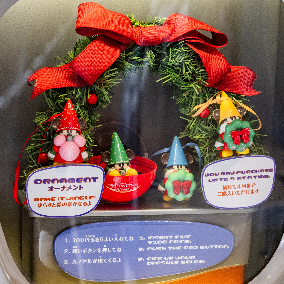 リルリンリンのオーナメント4種！東京ディズニーリゾート