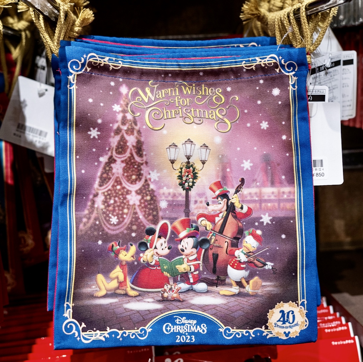 最終セール❗️アンティーク❤︎ディズニー❤︎クリスマスミッキー