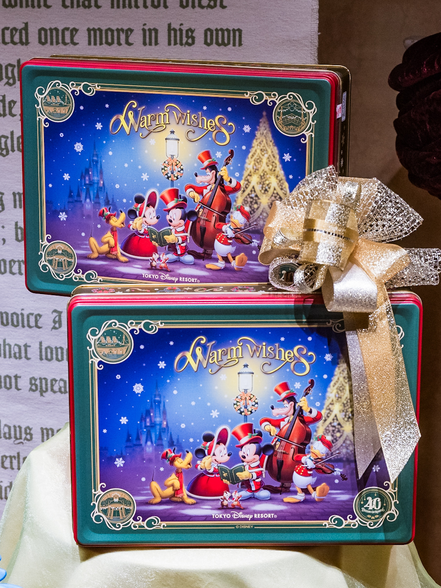 最終セール❗️アンティーク❤︎ディズニー❤︎クリスマスミッキー