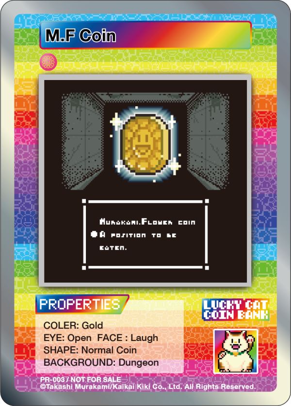 Card List | Murakami.Flowers Collectible Trading Card