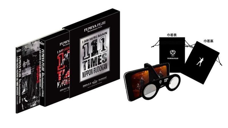 VRグラス付きVR視聴カードをバンドルした藤井フミヤライブ映像作品