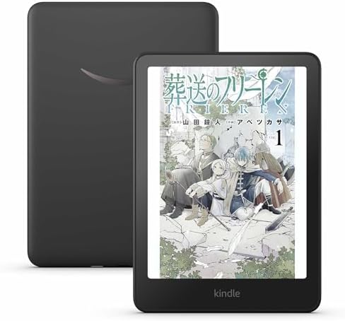 Amazon.co.jp: Kindle電子書籍リーダーがお買い得: Amazonデバイス