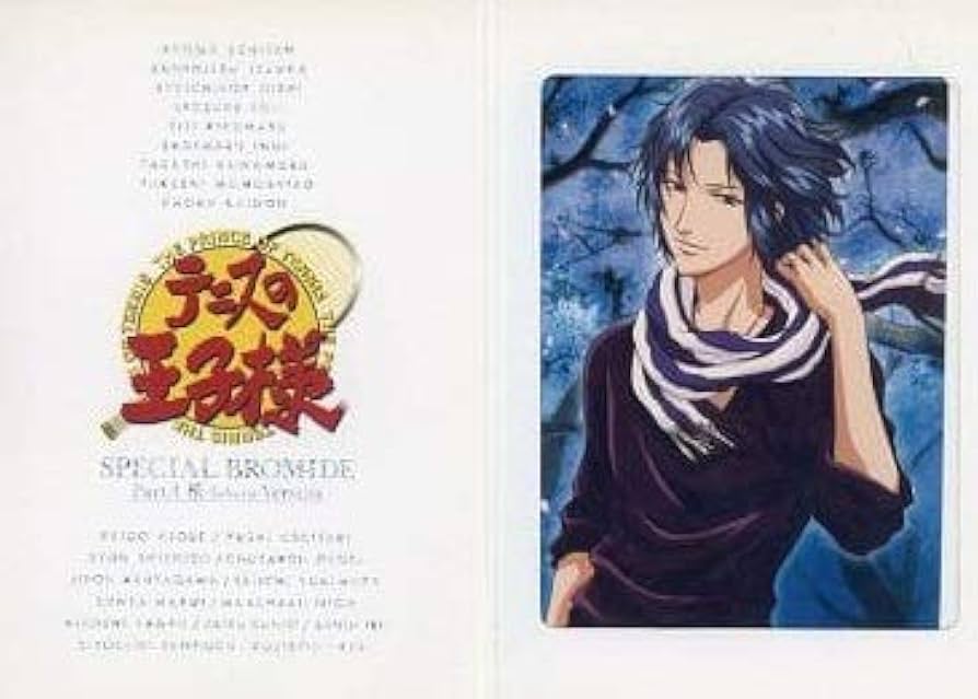 Amazon.co.jp: テニスの王子様 スペシャルブロマイド Part.4 桜-sakura