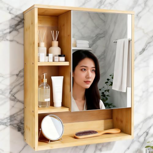 ミラー キャビネット 木製」の人気商品一覧 | 安い商品を通販サイト