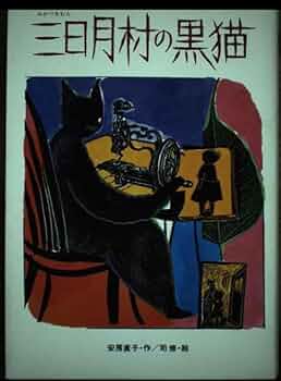 4149-uovaRL._AC_UF350,