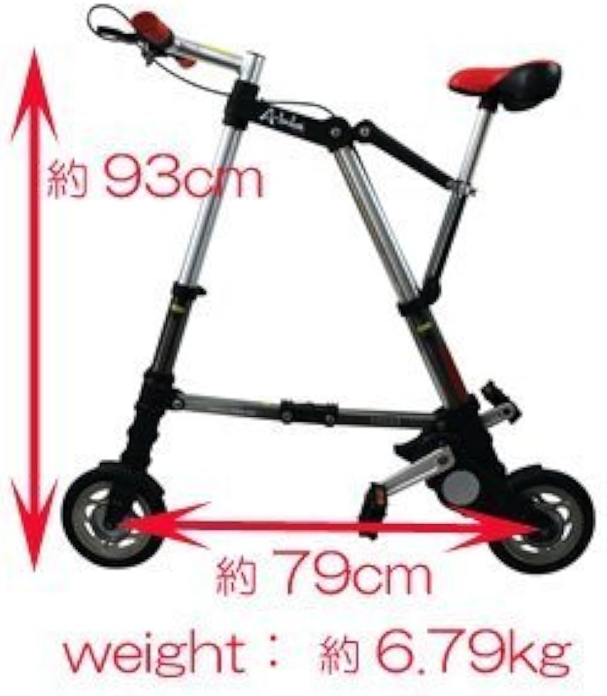 Amazon | A-bike City 日本正規品 コンパクト軽量折り畳み自転車 (前後