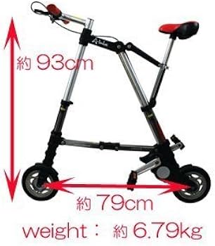 Amazon | A-bike City 日本正規品 コンパクト軽量折り畳み自転車 (前後