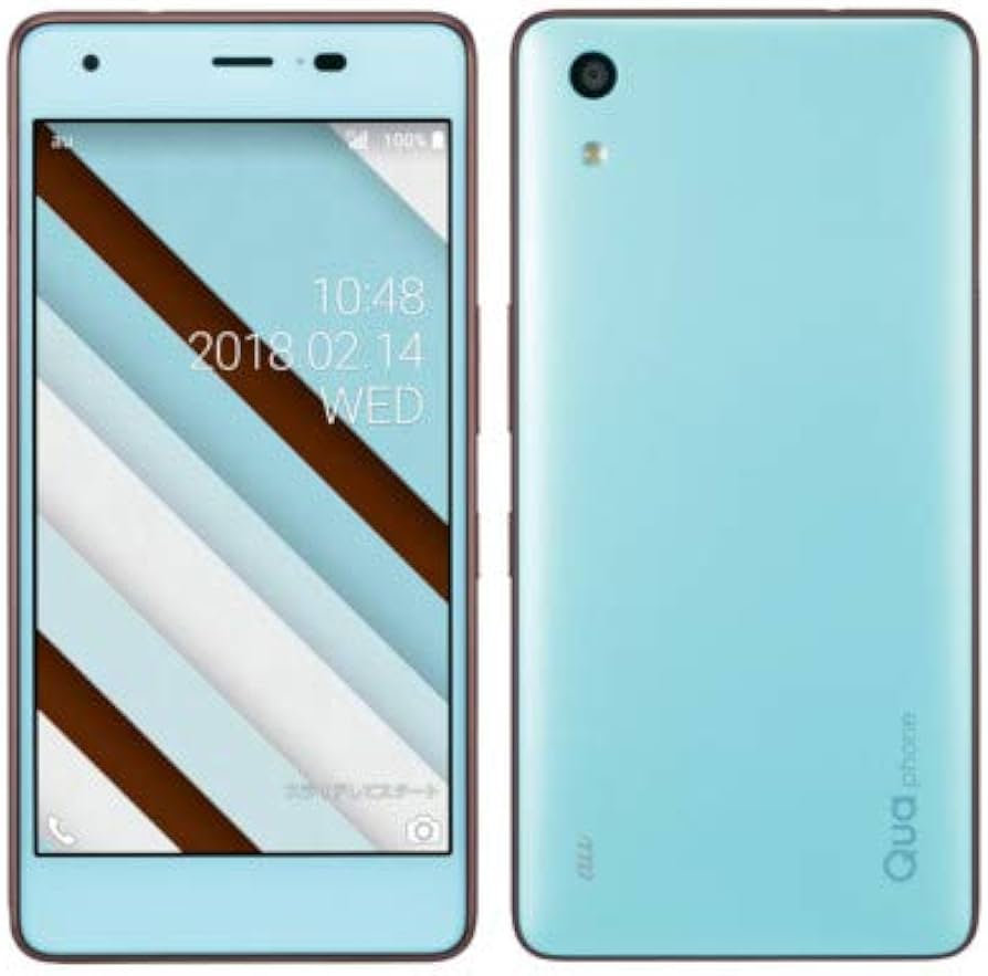Amazon | KYOCERA 【SIMロック解除済】au Qua phone QZ KYV44 チョコ