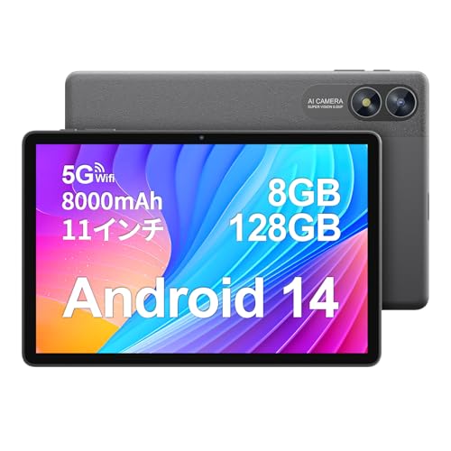 Amazon.co.jp: PUTECCH タブレット11インチ Android14タブレット11