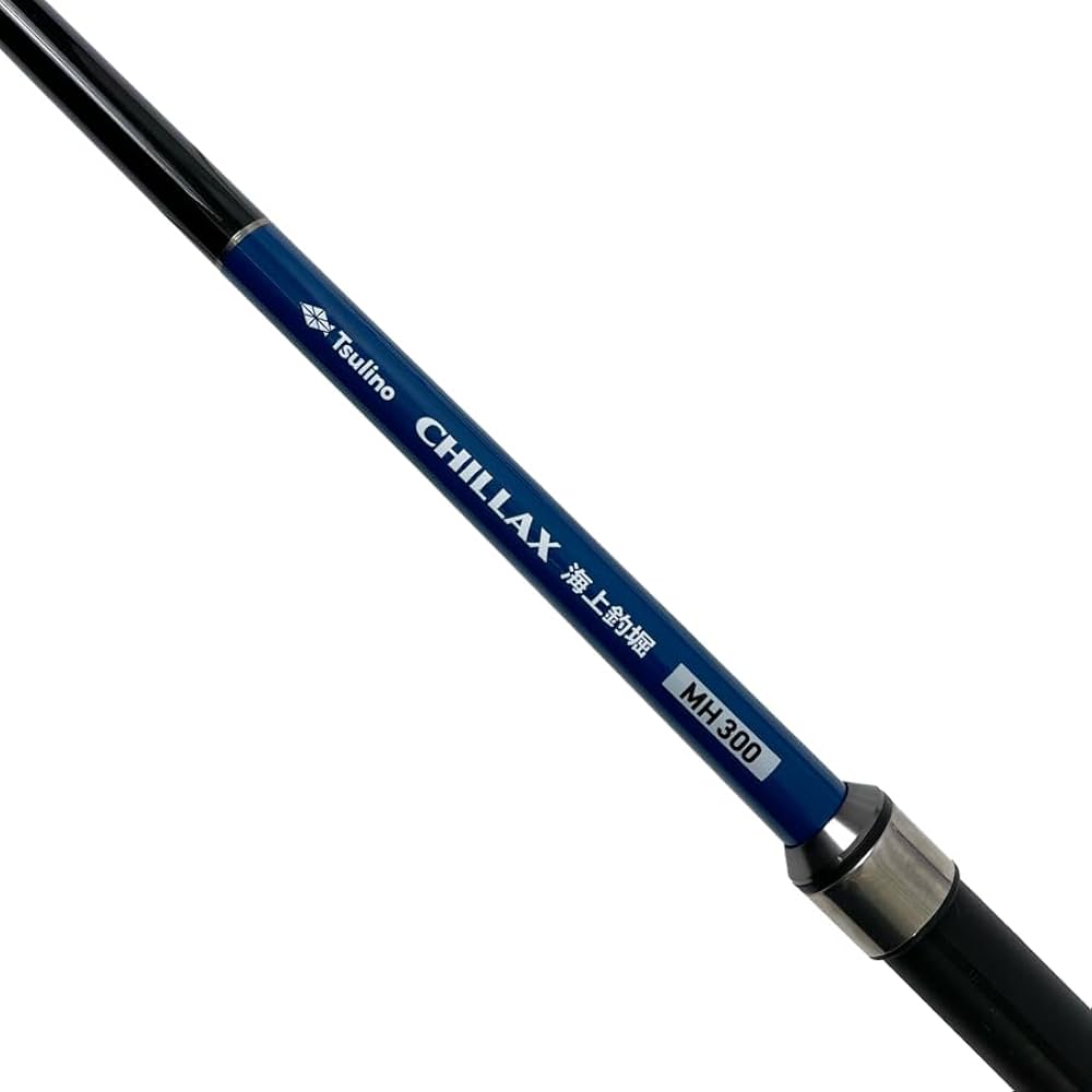 Amazon | Tsulino CHILLAX 海上釣堀【海上釣堀用振出竿】 (MH300（3.0