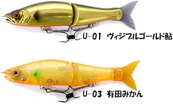 Amazon | ガンクラフト（GANCRAFT） ジョインテッドクロー改 148