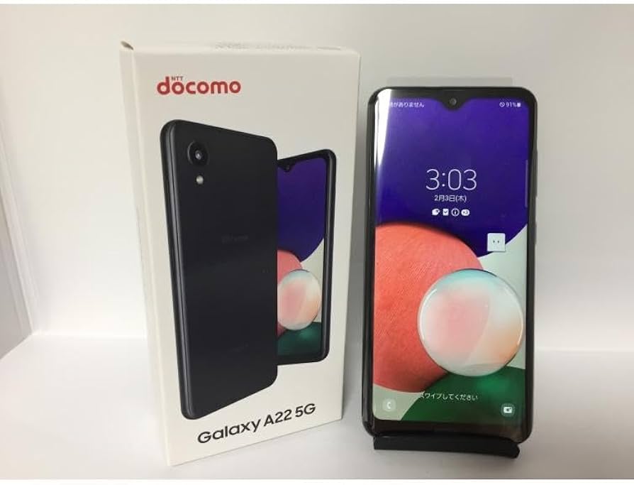 Amazon | docomo Galaxy A22 5G ブラック SIMフリー | エヌテイテイ