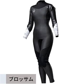 Amazon | 【オニール公式】 ウェットスーツ セミドライ 5/3mm バック