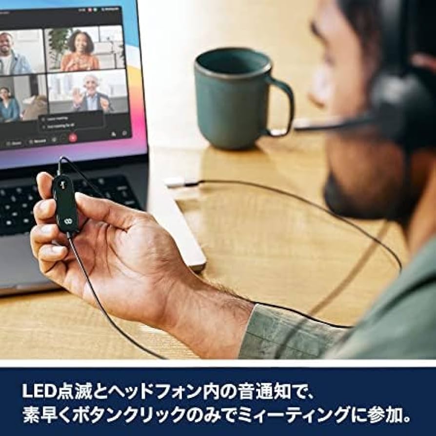 Amazon.co.jp: シスコシステムズ (Cisco) ヘッドセット 322 両耳タイプ