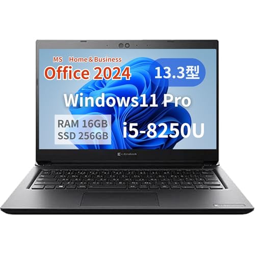 東芝 dynabook R730/E26BR 13.3型コンパクトノートパソコン Amazon.co