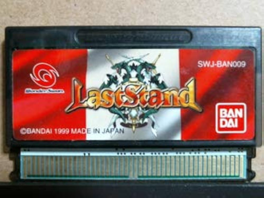 Amazon | ラストスタンド WS 【ワンダースワン】 | ワンダースワン