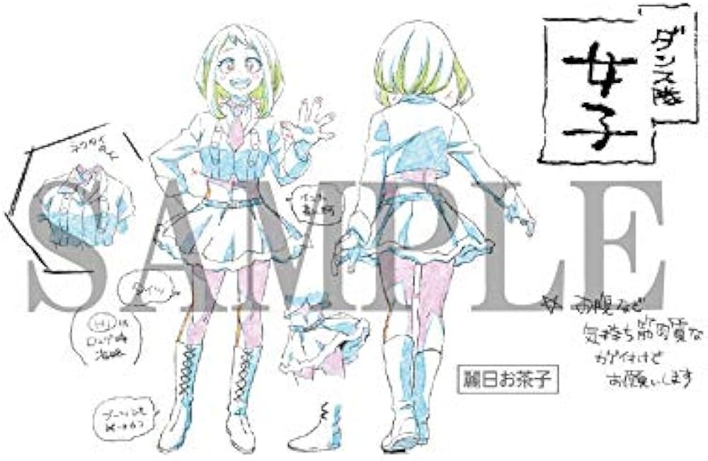 Amazon.co.jp: アニメ 『僕のヒーローアカデミア』 公式設定資料集 4th
