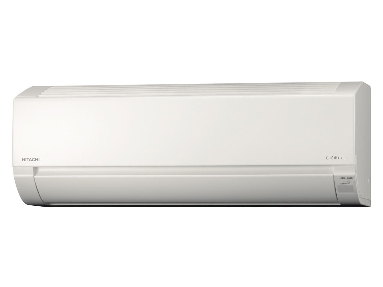 Amazon | 日立 ルームエアコン 白くまくん AJシリーズ RAS-AJ22N-W
