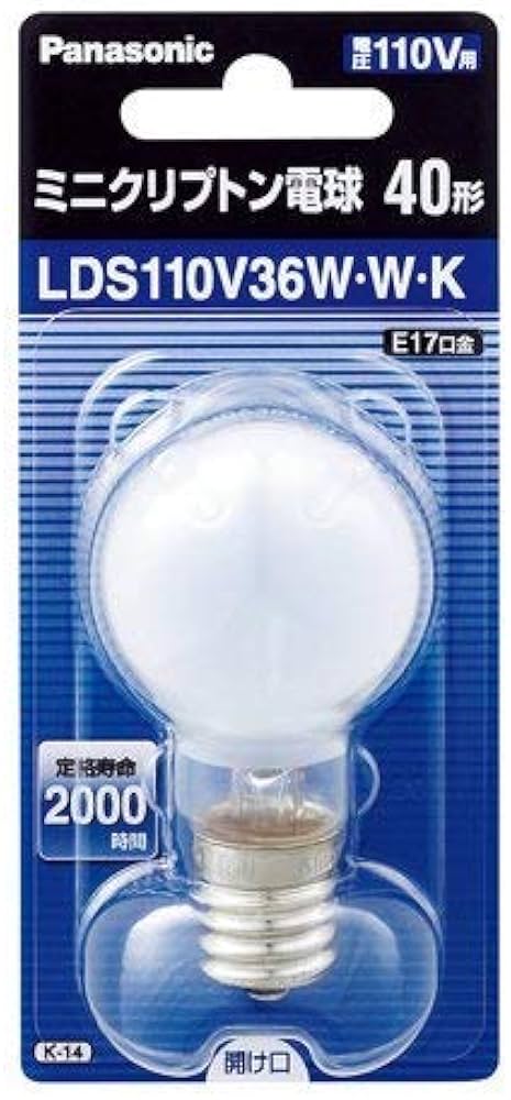 Amazon | 【パナソニック】 (5個セット) LDS110V36W・W・K ミニ