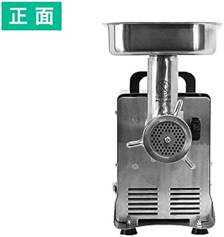 Amazon | ミナトワークス 業務用 ステンレス製 電動ミンサー PMM-12F