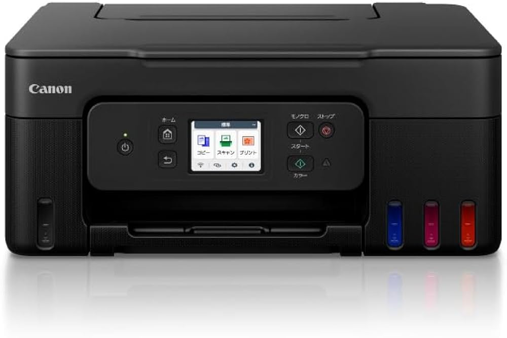 Amazon.co.jp: 【New】キヤノン Canon プリンター A4 インクジェット