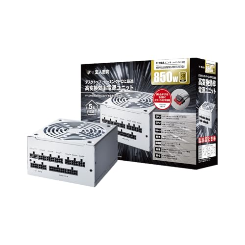 玄人志向 KRPW-GA850W/90+ (850W)」の人気商品一覧 | 安い商品を通販