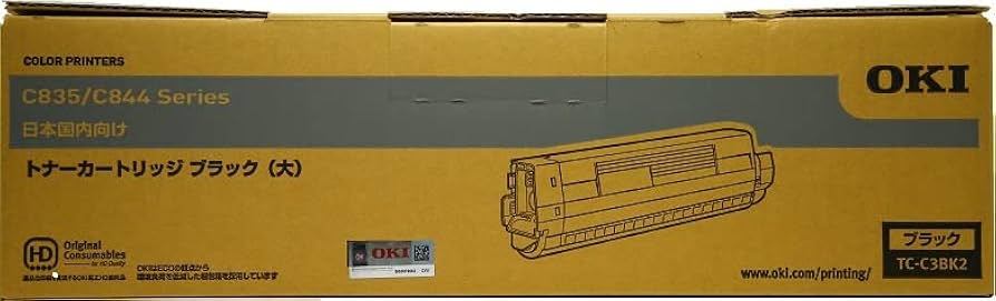 Amazon | OKI トナーカートリッジ ブラック(大) (C844dnw/835dnwt